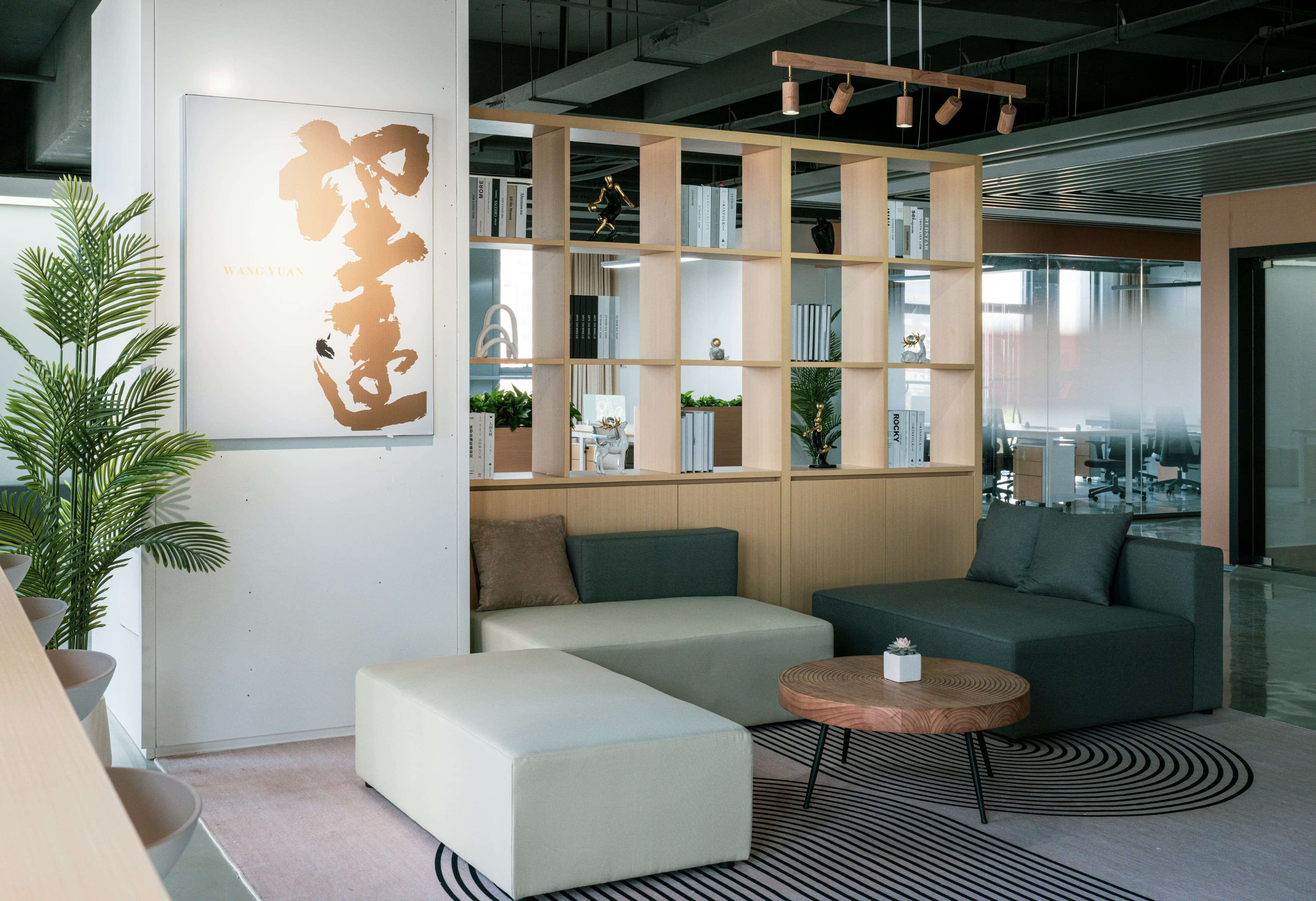 Modern office interior — Declan Sun